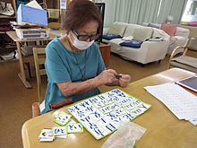 脳トレパズル