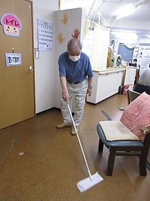 お掃除